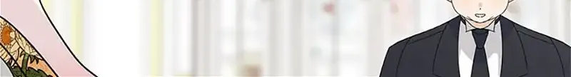 My tyrant’s husband somehow became cautious Chapter 66 page 57 - 