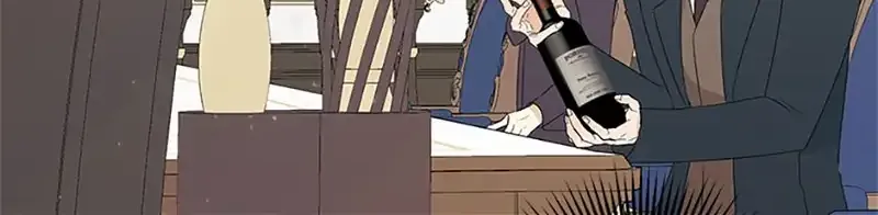My tyrant’s husband somehow became cautious Chapter 66 page 69 - 
