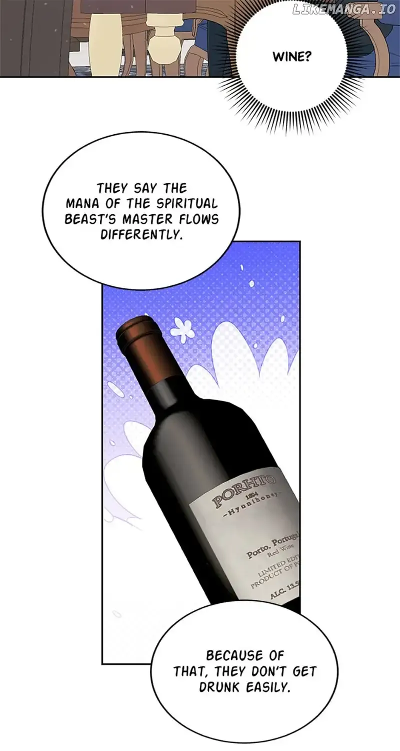 My tyrant’s husband somehow became cautious Chapter 66 page 70 - 