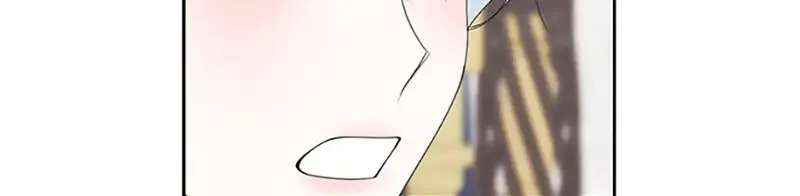 My tyrant’s husband somehow became cautious Chapter 66 page 75 - 
