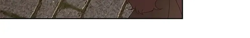 My tyrant’s husband somehow became cautious Chapter 66 page 9 - 