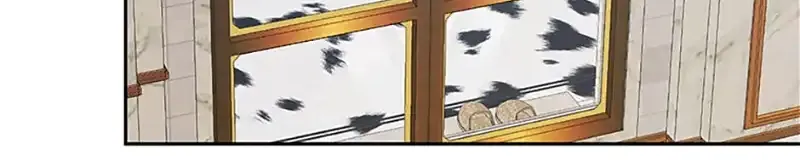My tyrant’s husband somehow became cautious Chapter 66 page 99 - 
