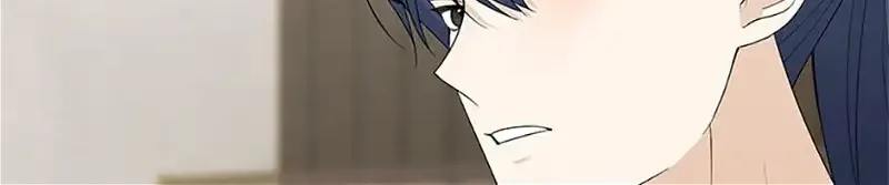 My tyrant’s husband somehow became cautious Chapter 67 page 110 - 