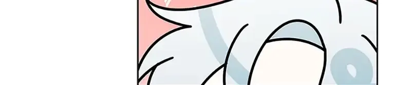 My tyrant’s husband somehow became cautious Chapter 67 page 12 - 