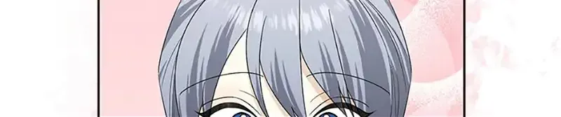 My tyrant’s husband somehow became cautious Chapter 67 page 26 - 