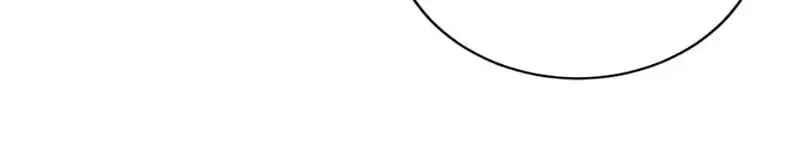 My tyrant’s husband somehow became cautious Chapter 67 page 38 - 