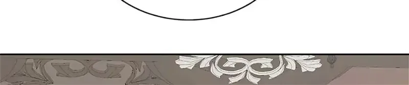 My tyrant’s husband somehow became cautious Chapter 67 page 50 - 
