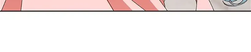 My tyrant’s husband somehow became cautious Chapter 67 page 6 - 