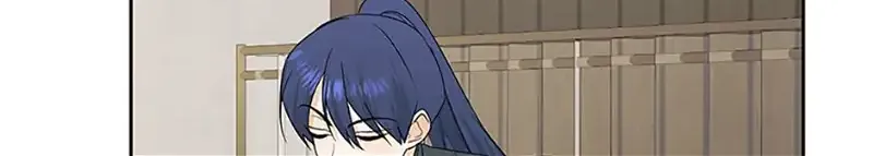 My tyrant’s husband somehow became cautious Chapter 67 page 64 - 