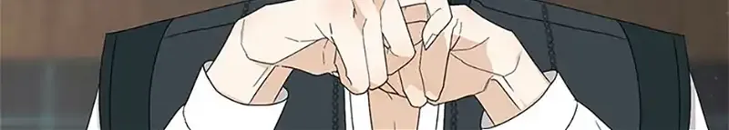 My tyrant’s husband somehow became cautious Chapter 67 page 76 - 