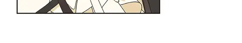 My tyrant’s husband somehow became cautious Chapter 67 page 78 - 