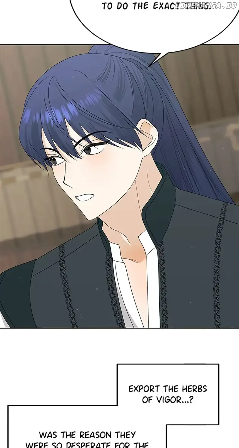 My tyrant’s husband somehow became cautious Chapter 67 page 91 - 
