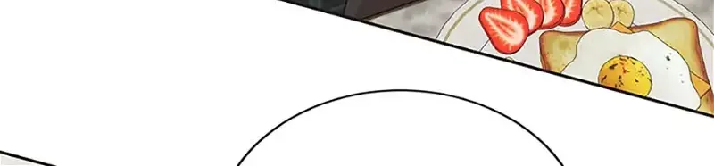 My tyrant’s husband somehow became cautious Chapter 67 page 98 - 