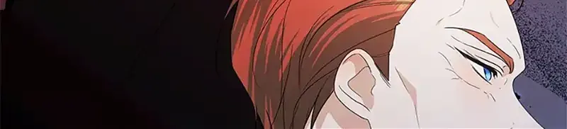 My tyrant’s husband somehow became cautious Chapter 68 page 108 - 