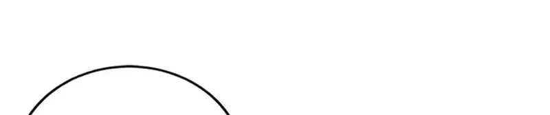 My tyrant’s husband somehow became cautious Chapter 68 page 142 - 