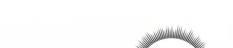 My tyrant’s husband somehow became cautious Chapter 68 page 148 - 