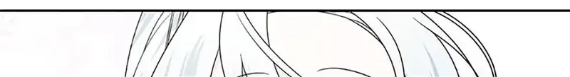 My tyrant’s husband somehow became cautious Chapter 68 page 36 - 