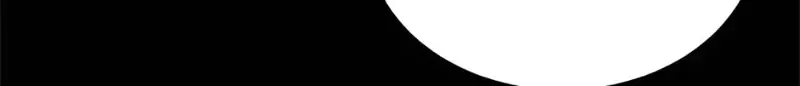 My tyrant’s husband somehow became cautious Chapter 68 page 46 - 