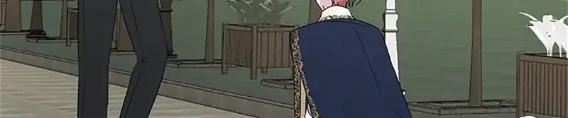 My tyrant’s husband somehow became cautious Chapter 68 page 6 - 