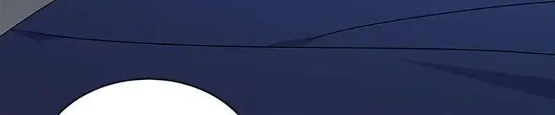 My tyrant’s husband somehow became cautious Chapter 68 page 54 - 