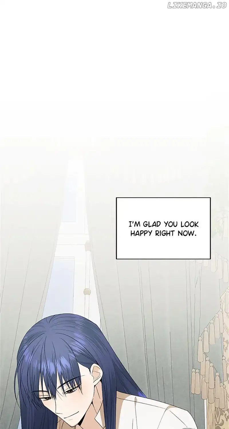 My tyrant’s husband somehow became cautious Chapter 68 page 75 - 