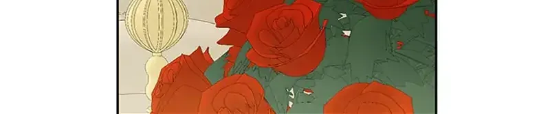 My tyrant’s husband somehow became cautious Chapter 68 page 80 - 