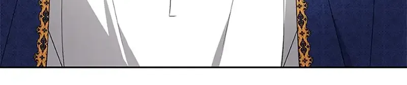 My tyrant’s husband somehow became cautious Chapter 68 page 82 - 