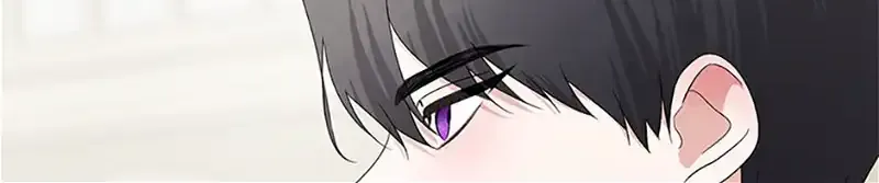 My tyrant’s husband somehow became cautious Chapter 68 page 88 - 