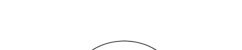 My tyrant’s husband somehow became cautious Chapter 68 page 10 - 
