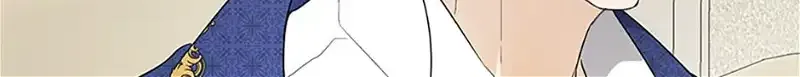 My tyrant’s husband somehow became cautious Chapter 68 page 92 - 