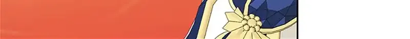 My tyrant’s husband somehow became cautious Chapter 68 page 96 - 