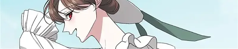 My tyrant’s husband somehow became cautious Chapter 69 page 11 - 