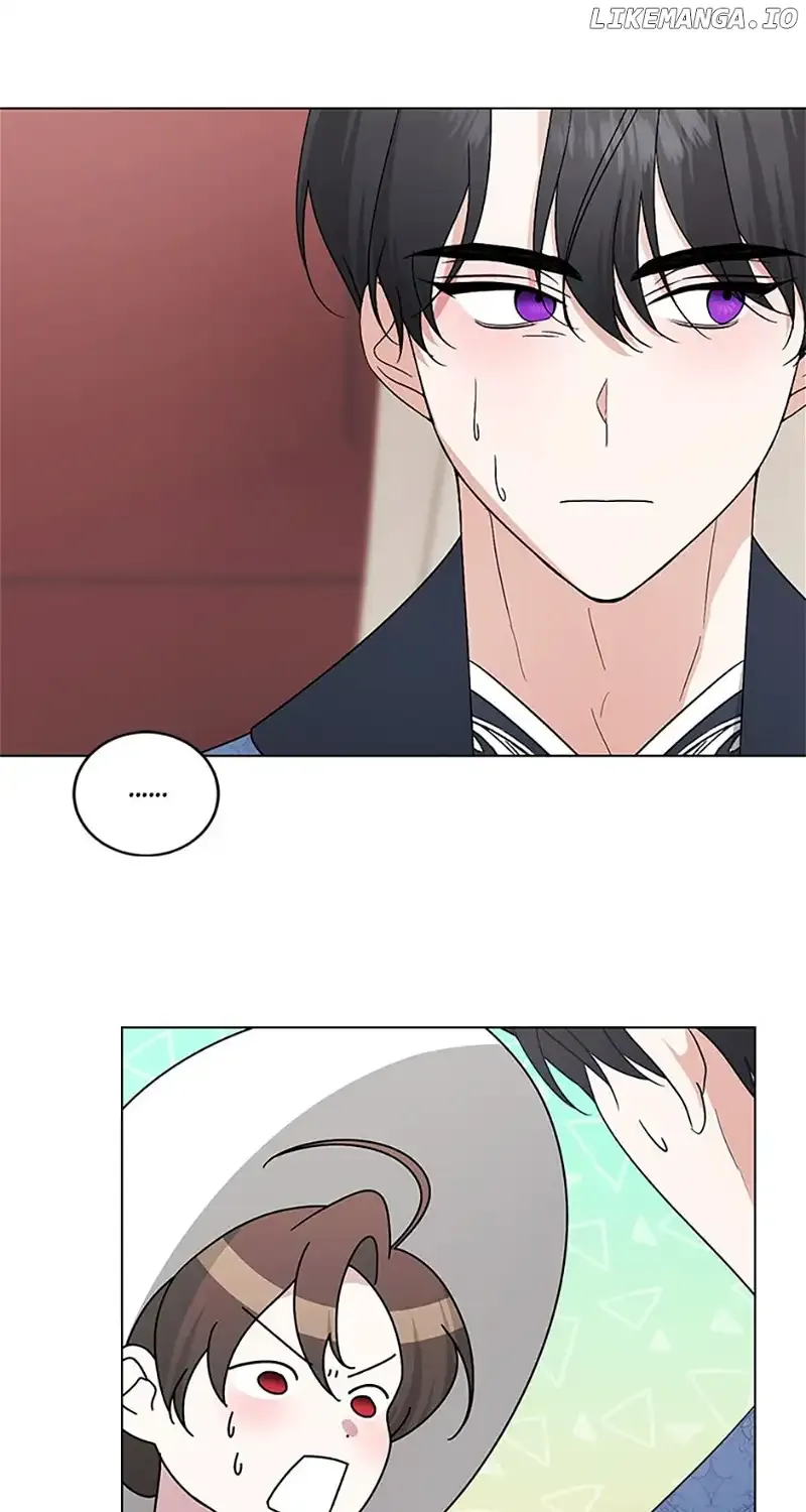 My tyrant’s husband somehow became cautious Chapter 69 page 116 - 