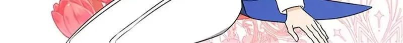 My tyrant’s husband somehow became cautious Chapter 69 page 27 - 