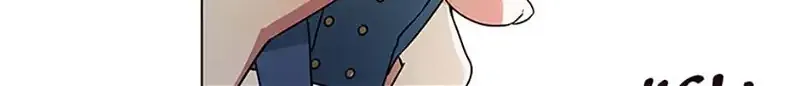 My tyrant’s husband somehow became cautious Chapter 69 page 29 - 