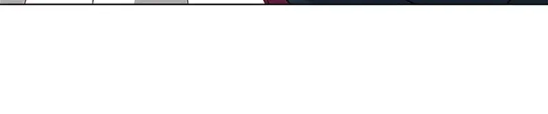 My tyrant’s husband somehow became cautious Chapter 69 page 37 - 