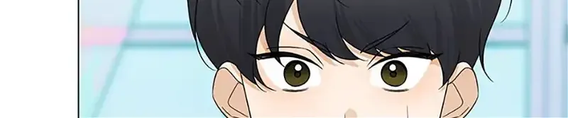 My tyrant’s husband somehow became cautious Chapter 69 page 43 - 