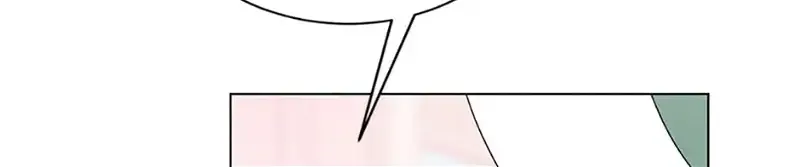 My tyrant’s husband somehow became cautious Chapter 69 page 47 - 