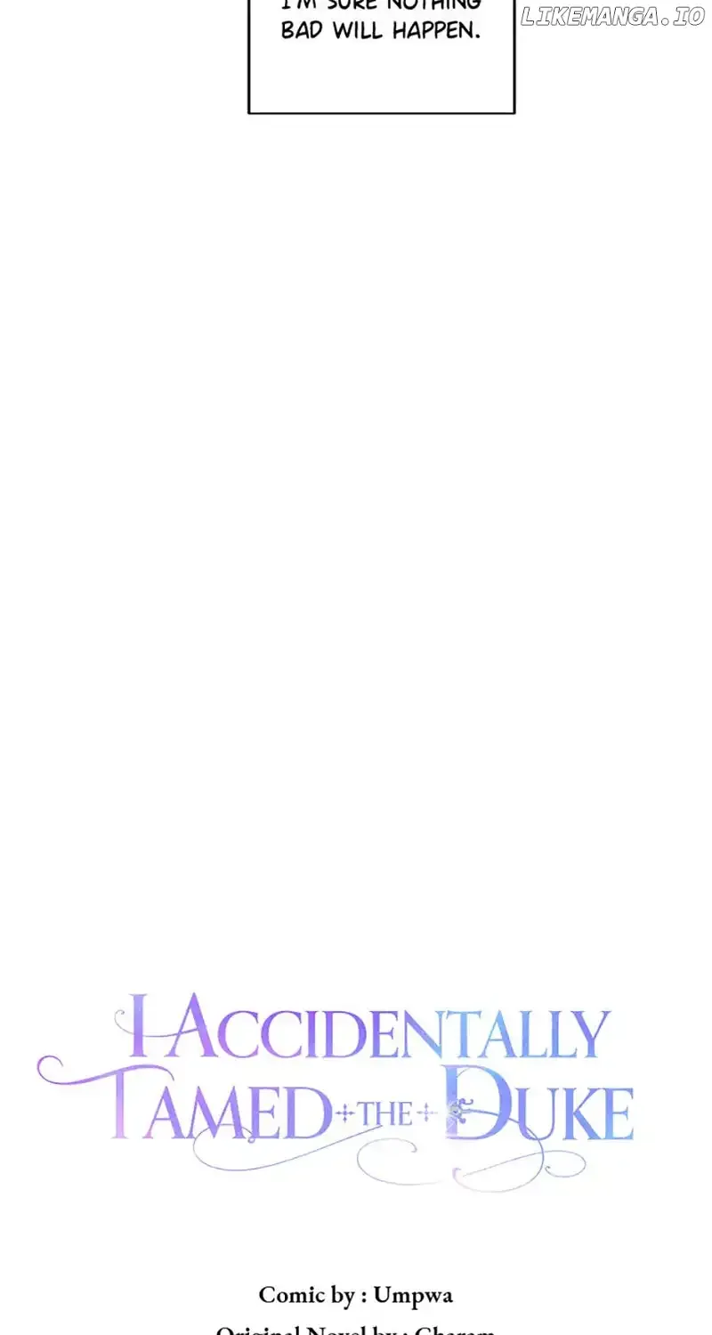 My tyrant’s husband somehow became cautious Chapter 69 page 6 - 