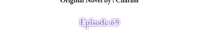 My tyrant’s husband somehow became cautious Chapter 69 page 7 - 