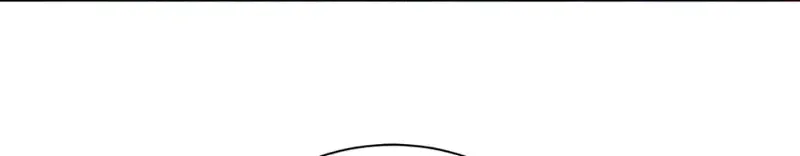 My tyrant’s husband somehow became cautious Chapter 69 page 63 - 