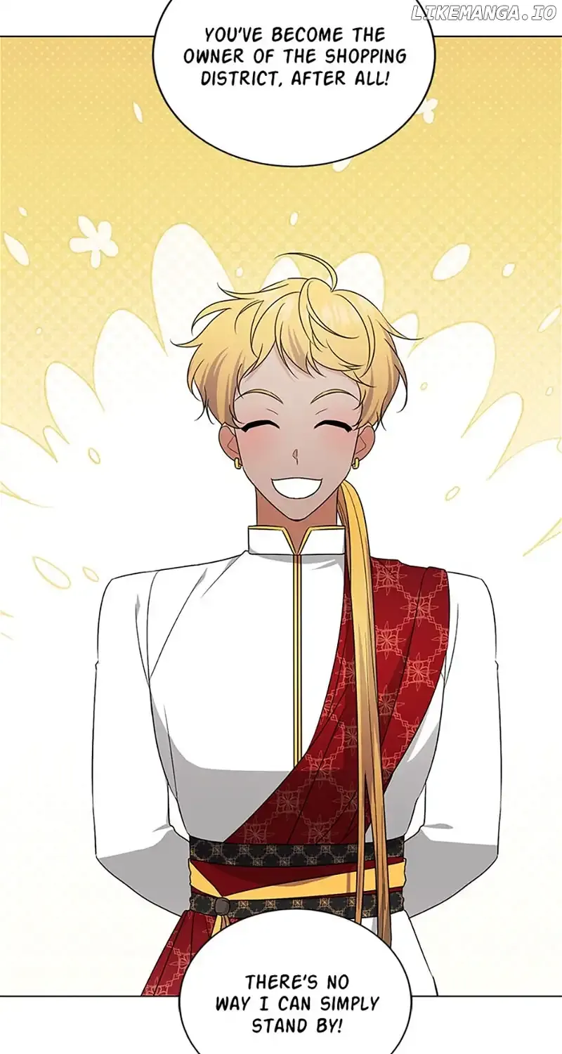 My tyrant’s husband somehow became cautious Chapter 69 page 70 - 