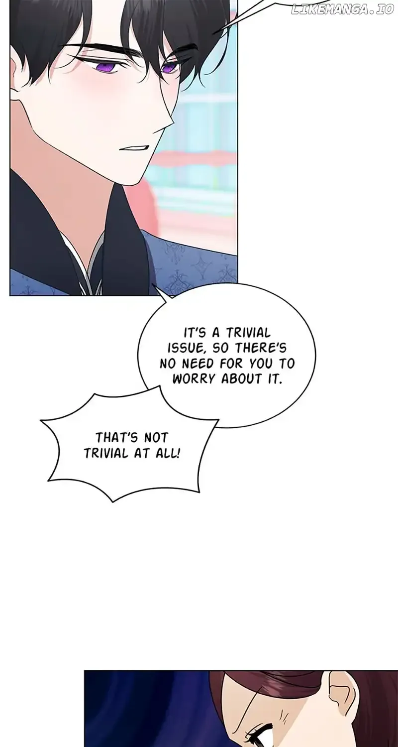 My tyrant’s husband somehow became cautious Chapter 69 page 76 - 