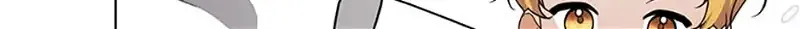 My tyrant’s husband somehow became cautious Chapter 69 page 83 - 