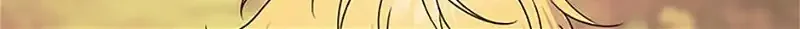 My tyrant’s husband somehow became cautious Chapter 69 page 85 - 