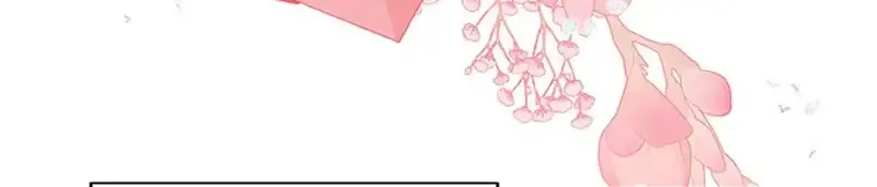 My tyrant’s husband somehow became cautious Chapter 69 page 95 - 