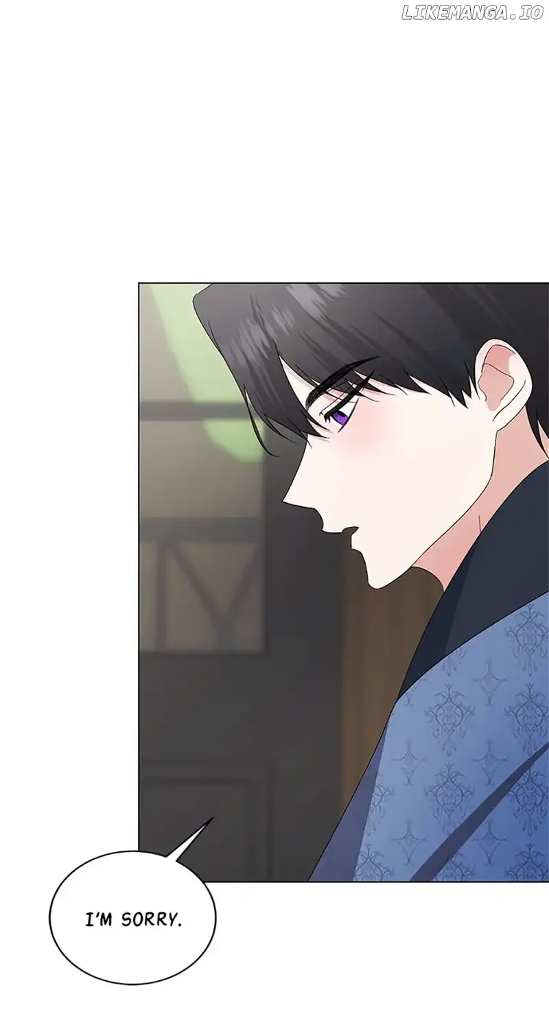 My tyrant’s husband somehow became cautious Chapter 69 page 100 - 