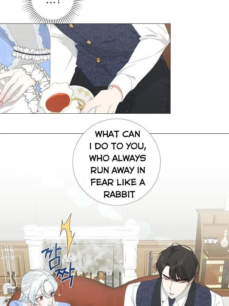 My tyrant’s husband somehow became cautious Chapter 7 page 16 - 