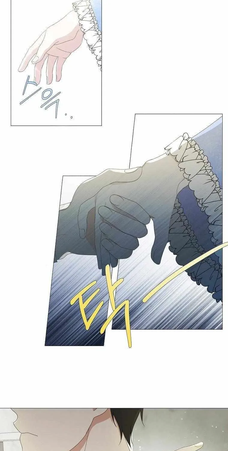 My tyrant’s husband somehow became cautious Chapter 7 page 3 - 