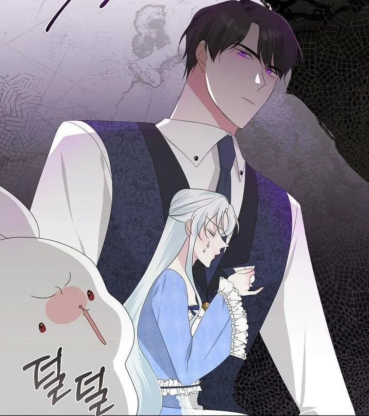My tyrant’s husband somehow became cautious Chapter 7 page 22 - 